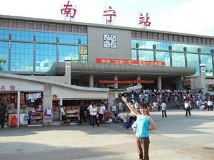 廣州物流公司廣州到崇左物流運(yùn)輸貨運(yùn)專線規(guī)格型號及價(jià)格 貨運(yùn)專線 物流專線 運(yùn)輸專線 回程車運(yùn)輸