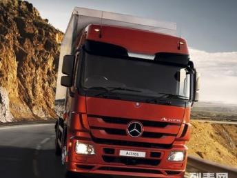 圖 俄羅斯雙清關(guān),廣州發(fā)到俄羅斯的物流公司廣州物流公司 廣州物流