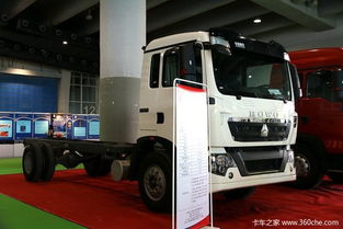 廣州物流展 重汽T系物流三劍客齊亮劍，引領高效物流新潮流